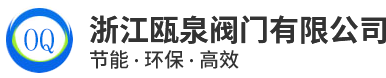 杭州奧博瑞光通信有限公司